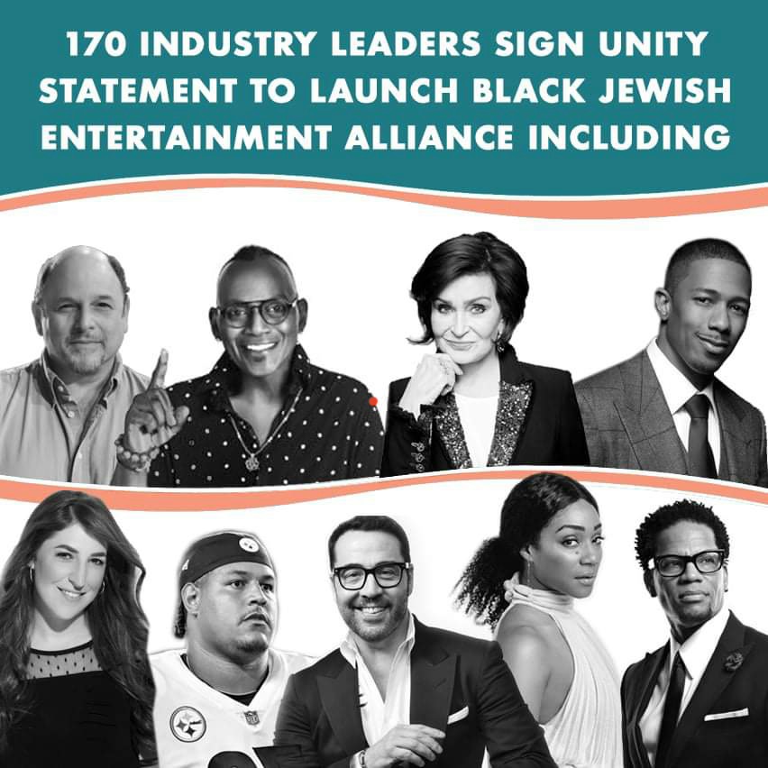 Black-Jewish Entertainment Alliance