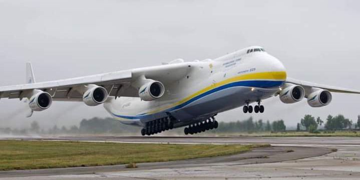 world largest aero plane has been destroyed by Russia  in Ukraine