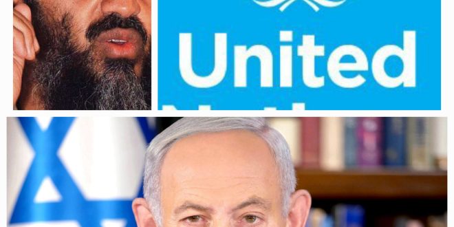The recent Israeli strike in Doha on the Hamas terrorist and it's subsequent criticism and condemnation has exposed the United Nations double standards and lack of will power to stand by the truth and do the needful.